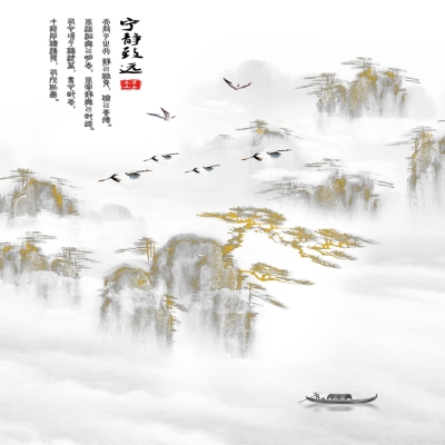 中空复式系列